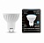 Лампа светодиодная MR16 5Вт 4100К белый GU10 530лм 150-265В GAUSS 101506205
