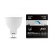 Лампа светодиодная диммируемая MR16 5Вт 4100К белый GU5.3 530лм 180-265В GAUSS 101505205-D