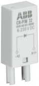 Варистор LEDCR-P/M-92CV 110-230В AC/DC зел. ABB 1SVR405655R1100