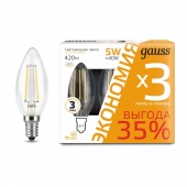 Лампа светодиодная Filament Свеча E14 5Вт 2700К ПРОМО (уп.3шт) GAUSS 103801105T