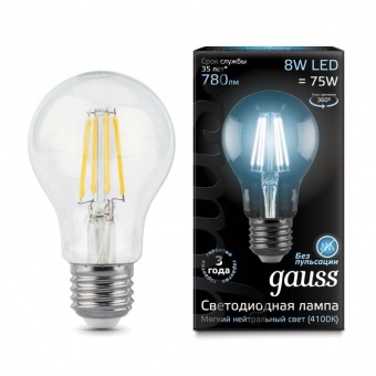 Лампа светодиодная Filament A60 E27 8Вт 4100К GAUSS 102802208